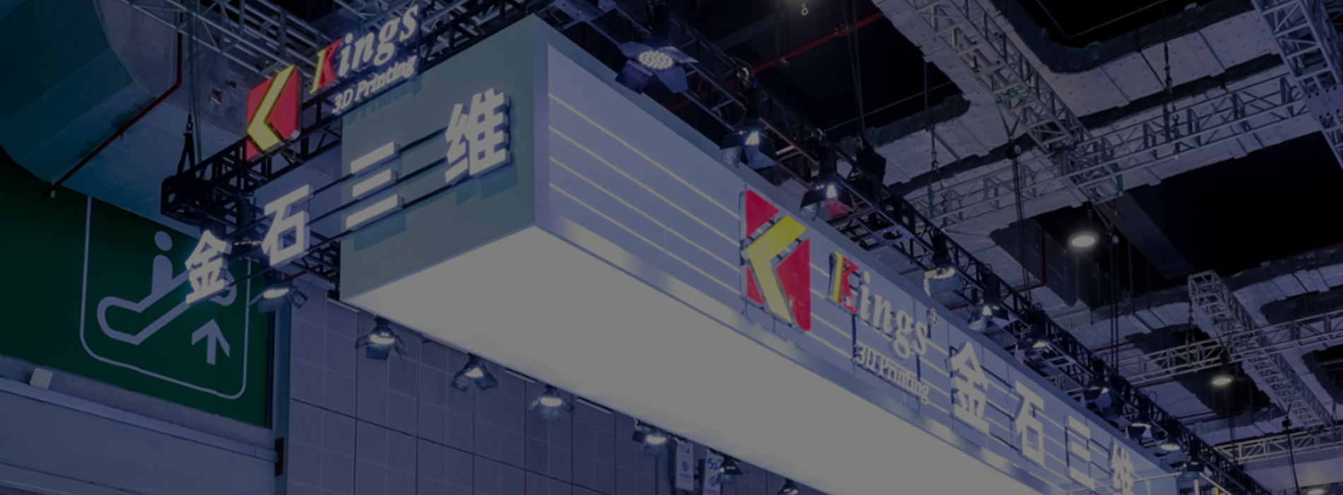中国·v7777威尼斯(股份)有限公司-官方网站
