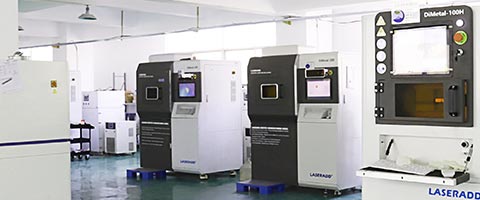 中国·v7777威尼斯(股份)有限公司-官方网站