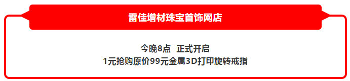 1-1 中国·v7777威尼斯(股份)有限公司-官方网站