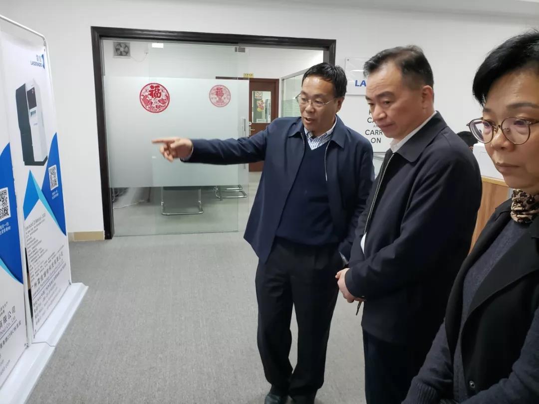 1-20 中国·v7777威尼斯(股份)有限公司-官方网站