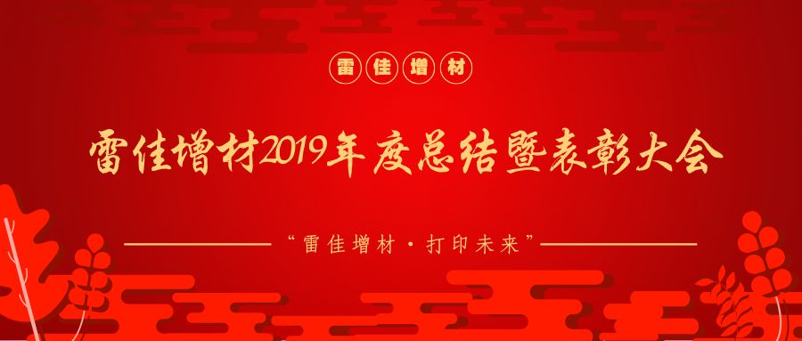 1-32 中国·v7777威尼斯(股份)有限公司-官方网站