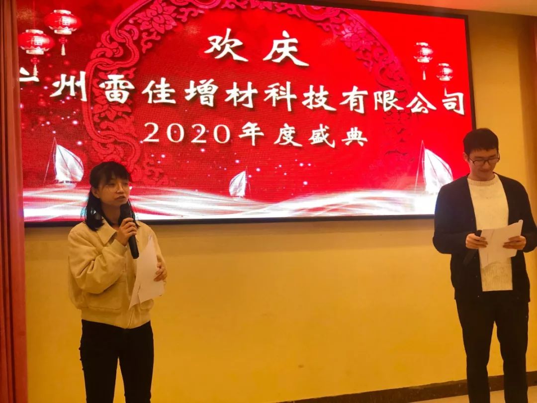 1-36 中国·v7777威尼斯(股份)有限公司-官方网站