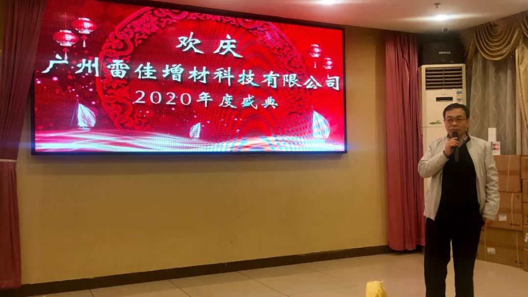 1-37 中国·v7777威尼斯(股份)有限公司-官方网站