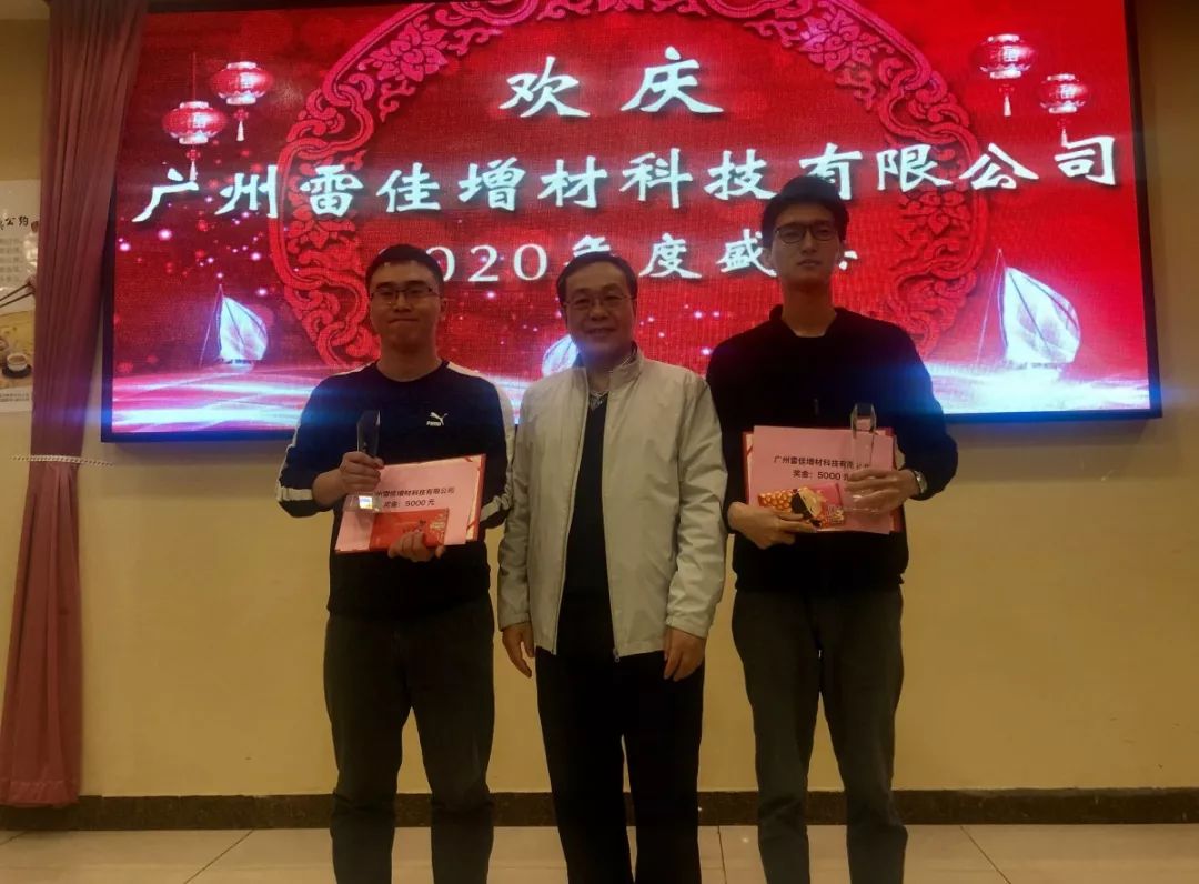 1-38 中国·v7777威尼斯(股份)有限公司-官方网站