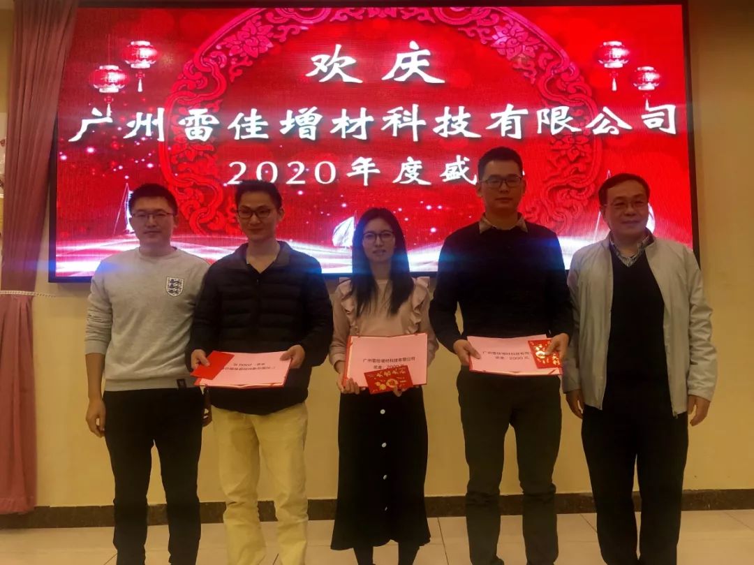 1-39 中国·v7777威尼斯(股份)有限公司-官方网站