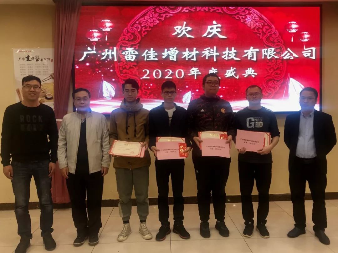 1-40 中国·v7777威尼斯(股份)有限公司-官方网站