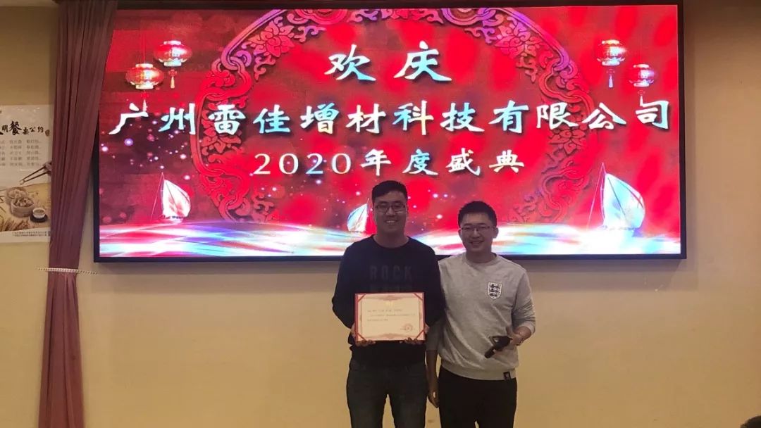 1-41 中国·v7777威尼斯(股份)有限公司-官方网站