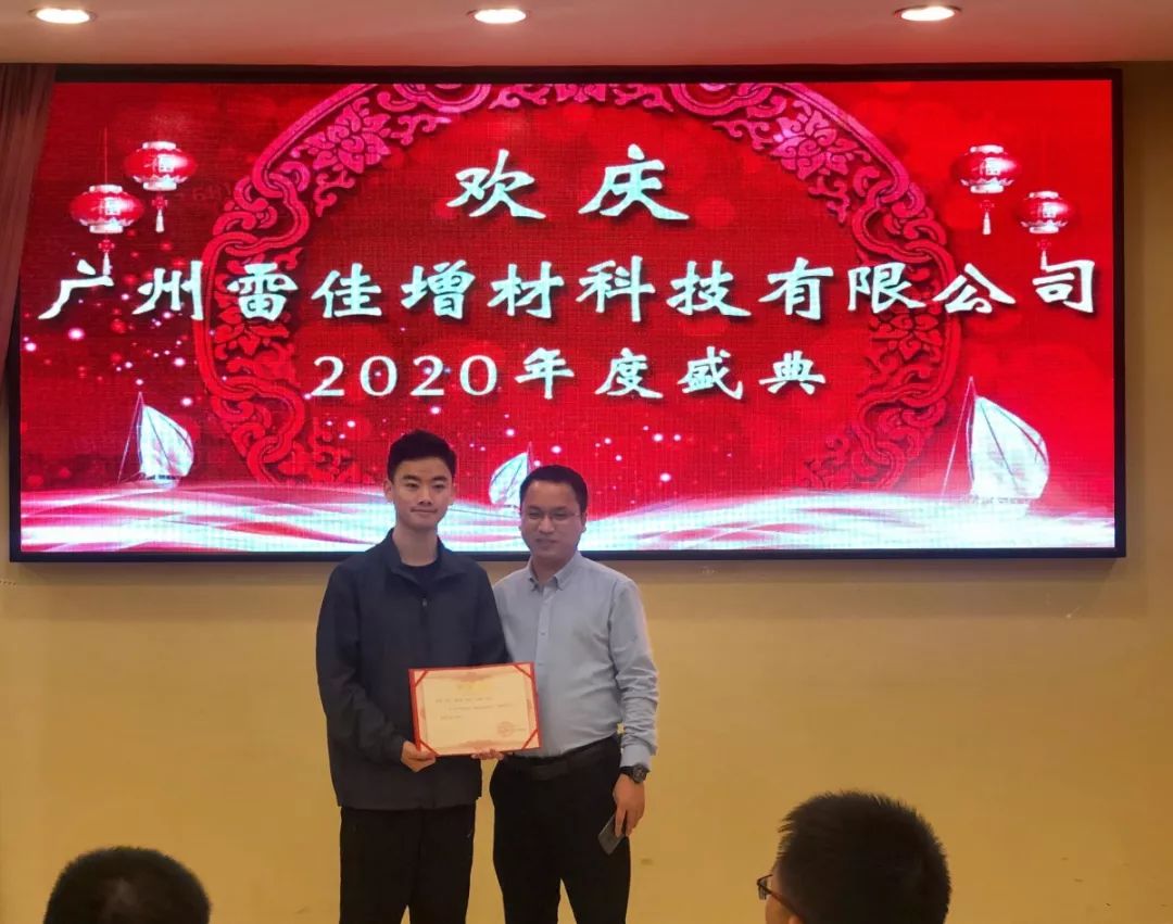 1-42 中国·v7777威尼斯(股份)有限公司-官方网站
