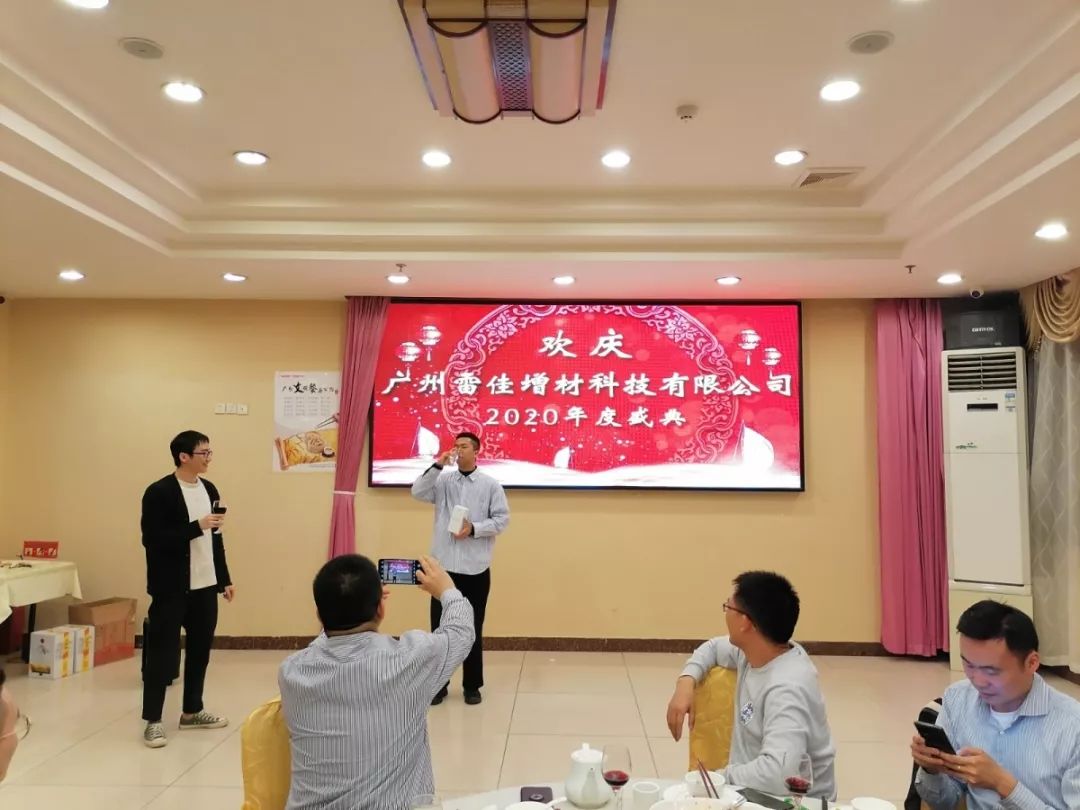 1-43 中国·v7777威尼斯(股份)有限公司-官方网站