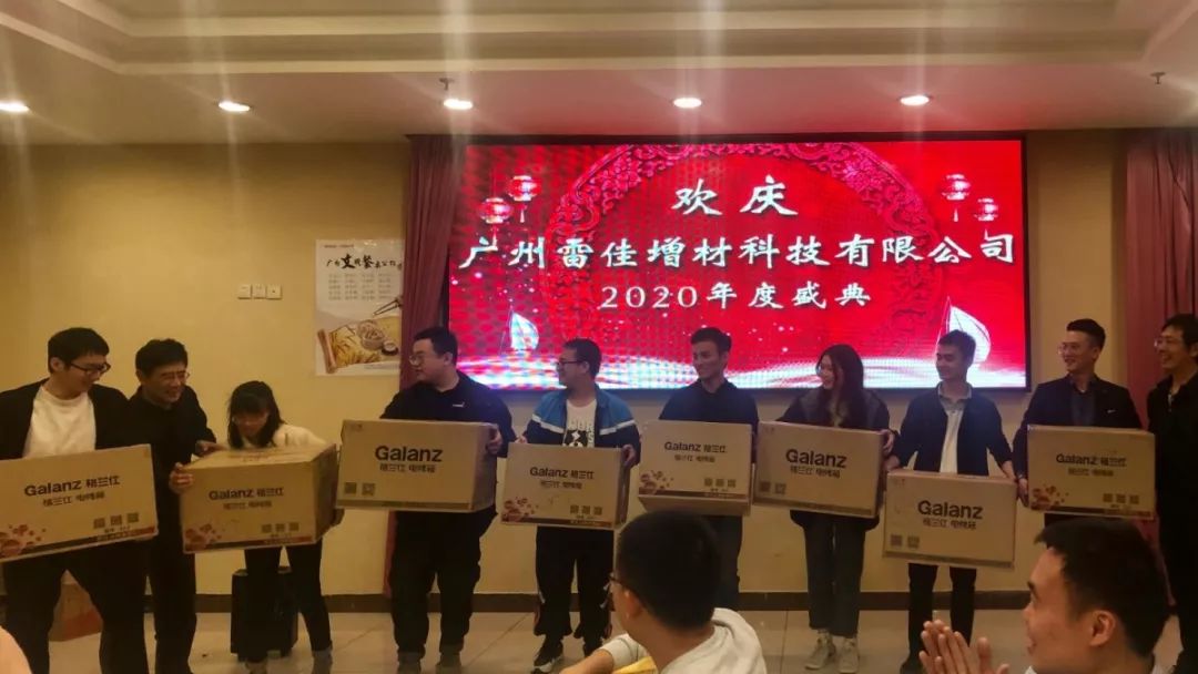 1-44 中国·v7777威尼斯(股份)有限公司-官方网站