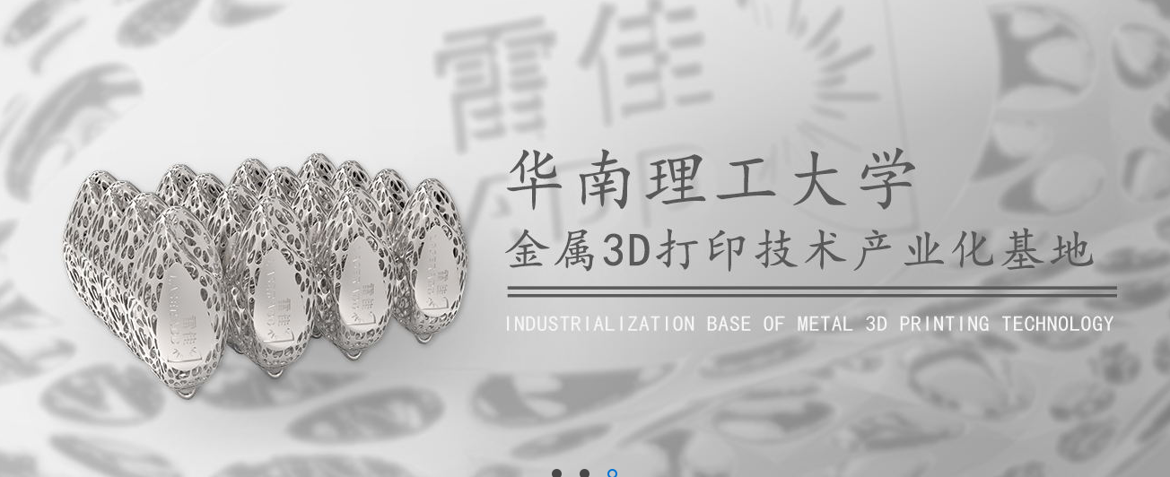 1-5 中国·v7777威尼斯(股份)有限公司-官方网站