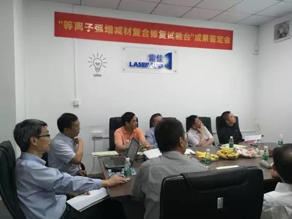 1-6 中国·v7777威尼斯(股份)有限公司-官方网站