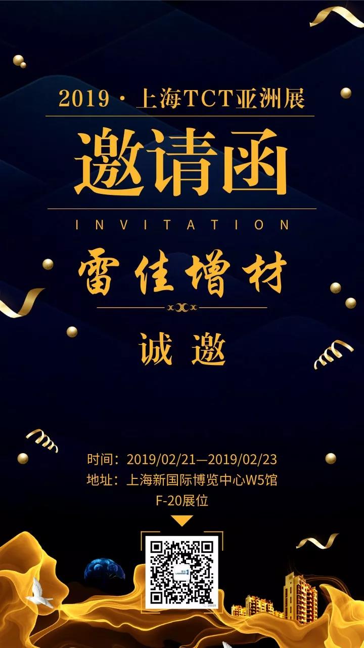 中国·v7777威尼斯(股份)有限公司-官方网站