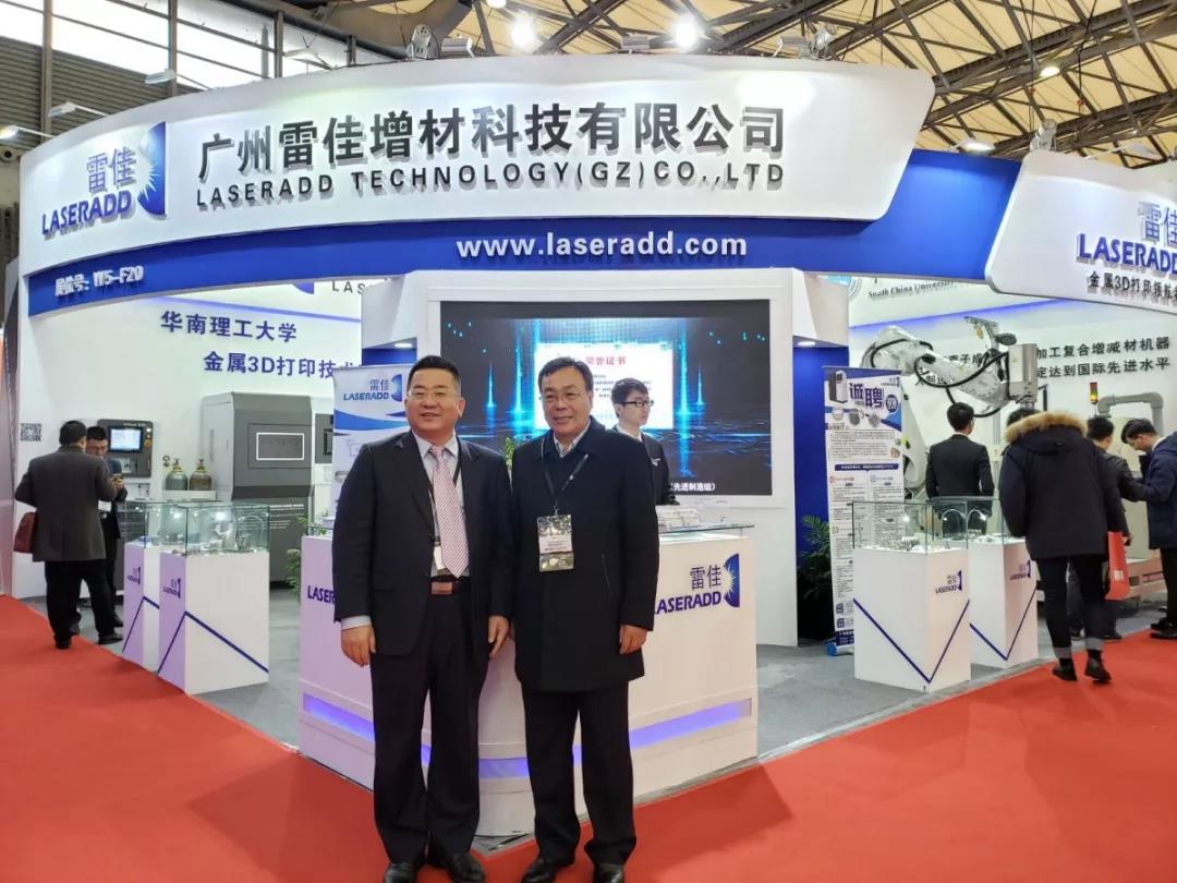 1-8 中国·v7777威尼斯(股份)有限公司-官方网站