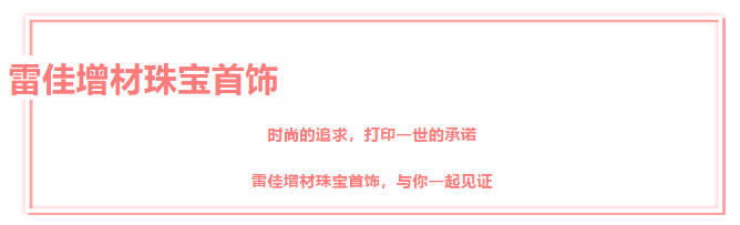 1 中国·v7777威尼斯(股份)有限公司-官方网站