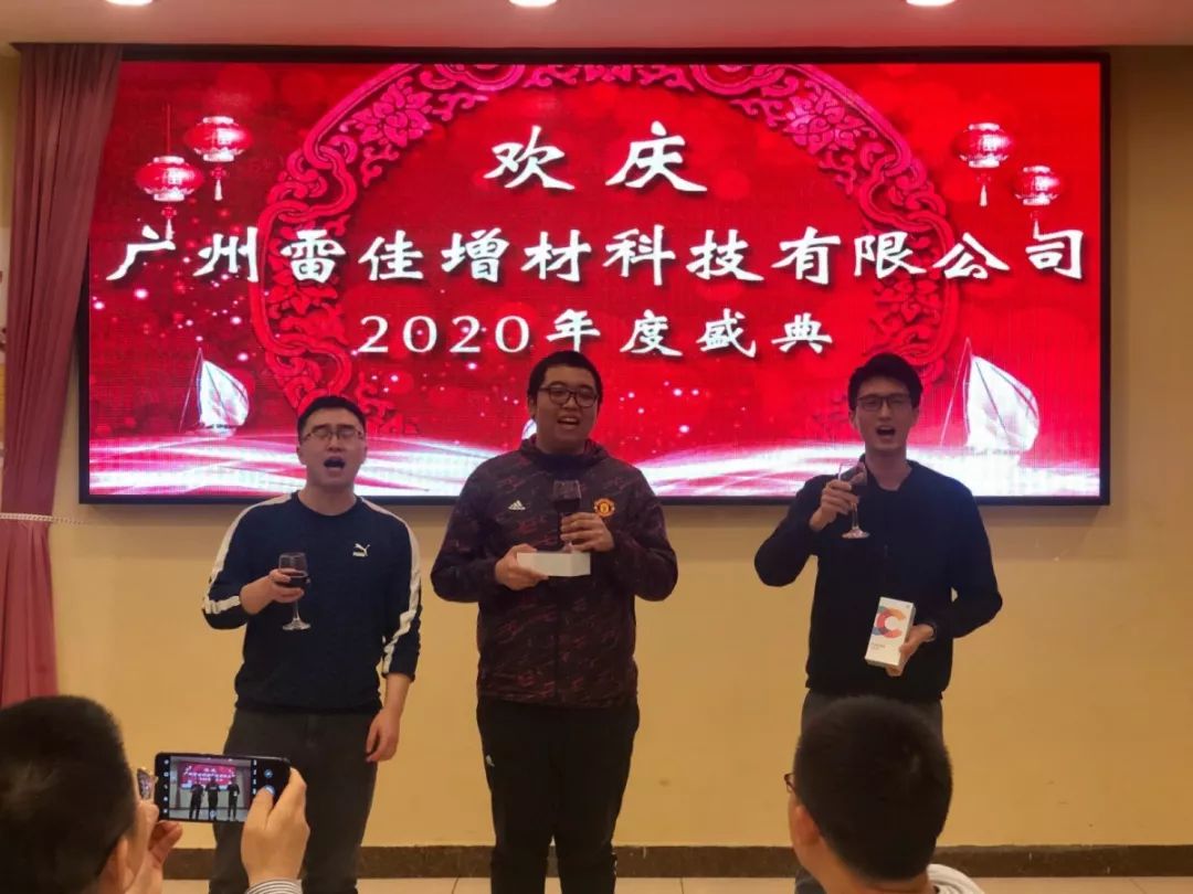 2-11 中国·v7777威尼斯(股份)有限公司-官方网站