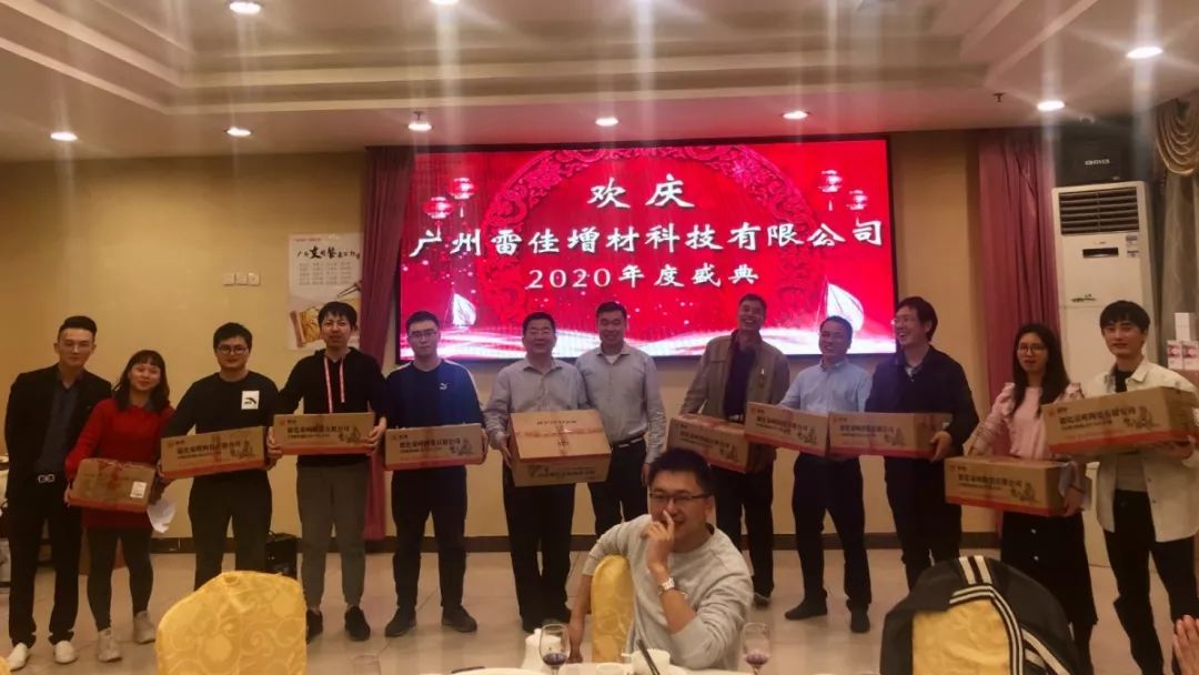 2-12 中国·v7777威尼斯(股份)有限公司-官方网站