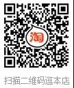 2-5 中国·v7777威尼斯(股份)有限公司-官方网站