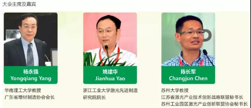 2 中国·v7777威尼斯(股份)有限公司-官方网站