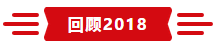 中国·v7777威尼斯(股份)有限公司-官方网站