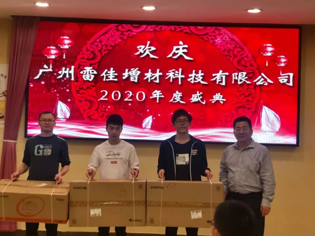 3-10 中国·v7777威尼斯(股份)有限公司-官方网站