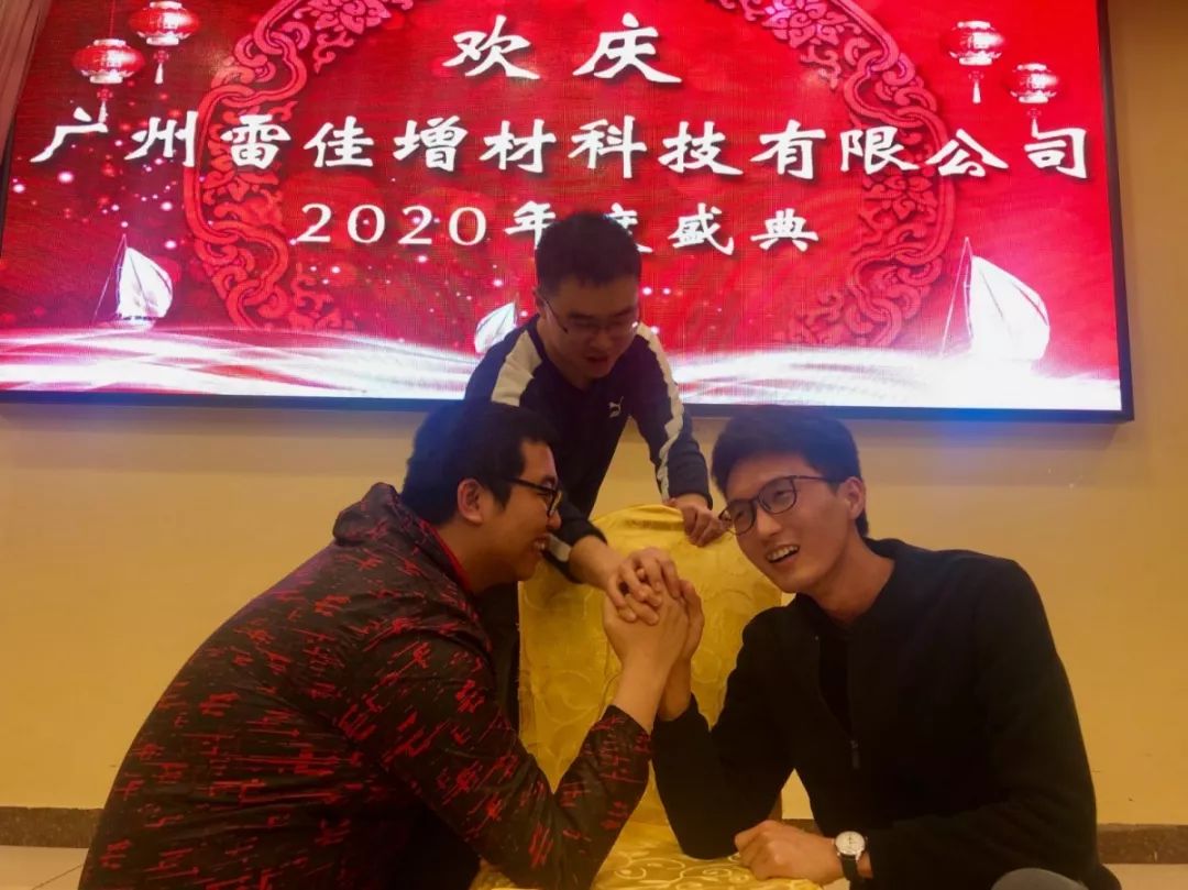 3-11 中国·v7777威尼斯(股份)有限公司-官方网站