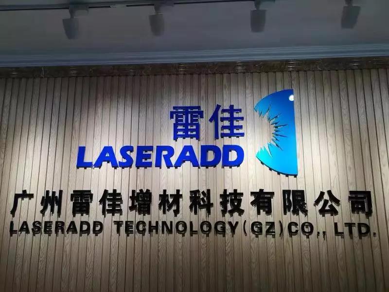 3-8 中国·v7777威尼斯(股份)有限公司-官方网站