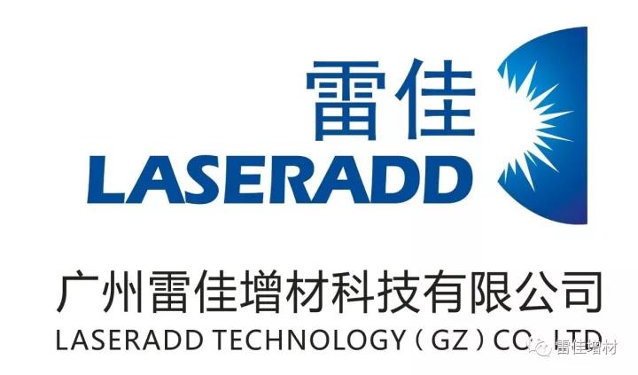 3 中国·v7777威尼斯(股份)有限公司-官方网站