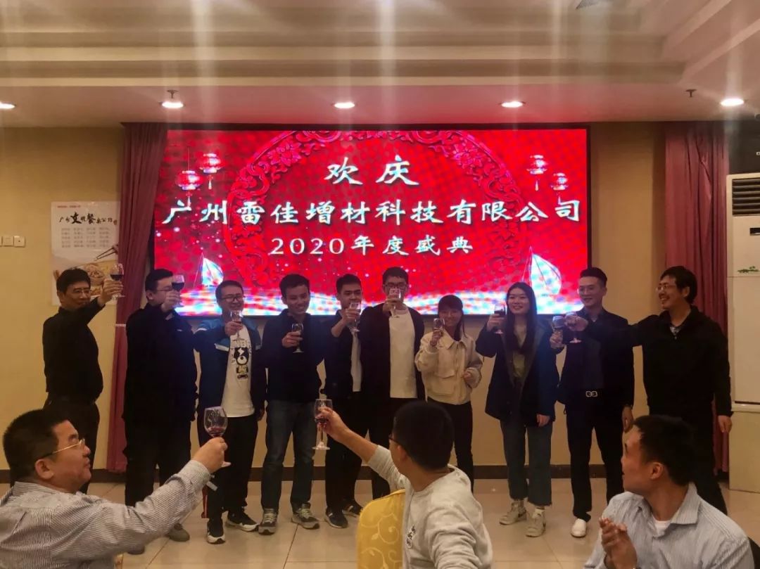 4-10 中国·v7777威尼斯(股份)有限公司-官方网站