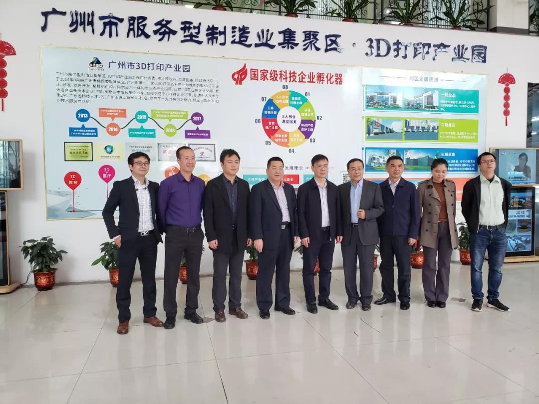 中国·v7777威尼斯(股份)有限公司-官方网站