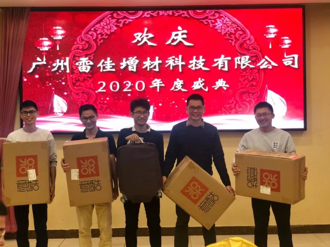 4-9 中国·v7777威尼斯(股份)有限公司-官方网站