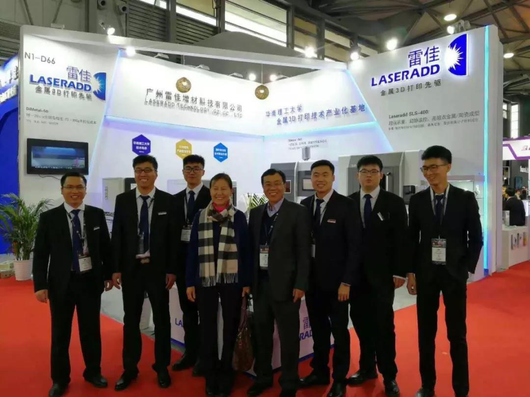 9-1 中国·v7777威尼斯(股份)有限公司-官方网站