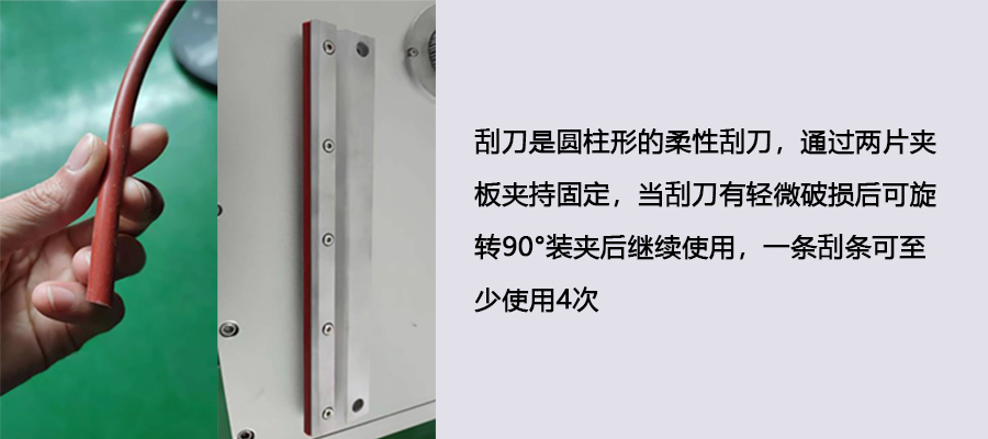 中国·v7777威尼斯(股份)有限公司-官方网站