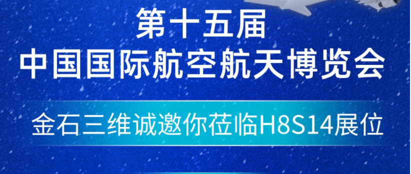 f1555a4dc80f11553e5c393054765b94-1